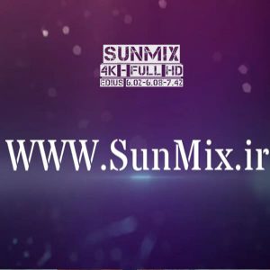 تبلیغات آتلیه - SunMix 463